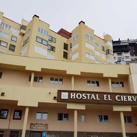 El Ciervo Hotel Sierra Nevada Bagian luar foto